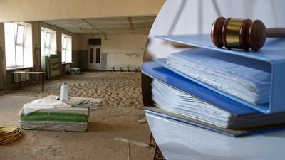 нові підозри щодо заволодіння мільйонами під час ремонту в ліцеї на Чернігівщині