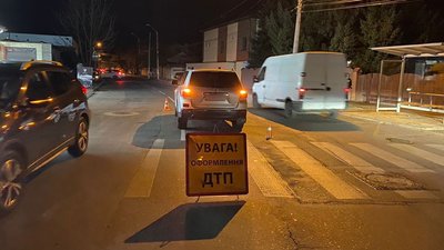 В Одесі збили жінку з двома дітьми: поліція розслідує обставини ДТП