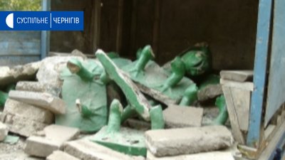 Демонтаж «Жабок»