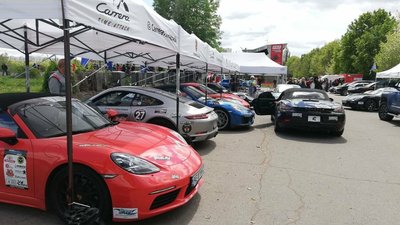 У Полтаві визначили переможців другого етапу автоперегонів «United Time Attack Series» У Полтаві визначили переможців другого етапу автоперегонів «United Time Attack Series»