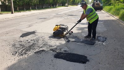 ямковий ремонт кроп