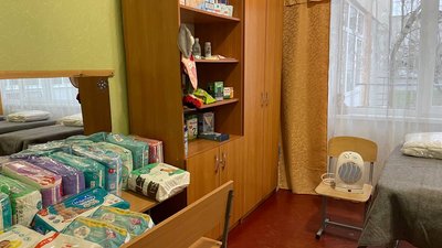 пункти пункти