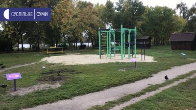 Спортивний майданчик з віртуальним тренером облаштували у Сумах