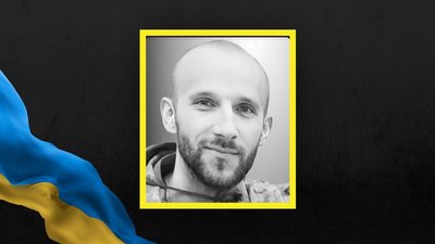 У Львові прощаються із двома захисниками У Львові прощаються із двома захисниками