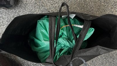 Пакет із вибухівкою
