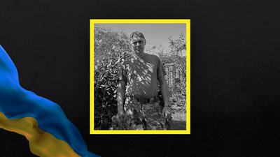 Загинув боєць ЗСУ зі Світязя Руслан Сулім Загинув боєць ЗСУ зі Світязя Руслан Сулім