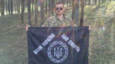 Сергій Дудка під час служби добровольцем у 2014-2016 роках Сергій Дудка під час служби добровольцем у 2014-2016 роках