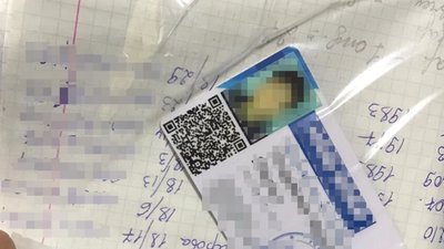 На Луганщині провели 23 обшуки щодо підкупу на виборах до Верховної Ради. ФОТО