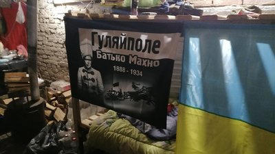 "Настрій у відділенні — бойовий". Як навідник 76 батальйону 102 бригади нищить ворогів "Настрій у відділенні — бойовий". Як навідник 76 батальйону 102 бригади нищить ворогів
