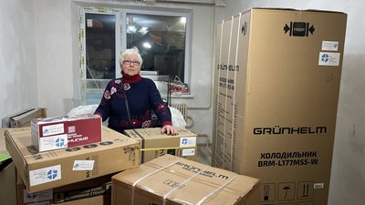 Жителька Північної Салтівки Ганна Круглякова отримала побутову техніку після ремонту в своїй квартирі Жителька Північної Салтівки Ганна Круглякова отримала побутову техніку після ремонту в своїй квартирі