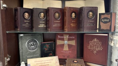 Як функціонують книгосховища Миколаївської обласної універсальної наукової бібліотеки Як функціонують книгосховища Миколаївської обласної універсальної наукової бібліотеки