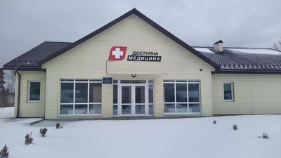 У селі на Львівщині не працює нова медична амбулаторія: у чому причина
