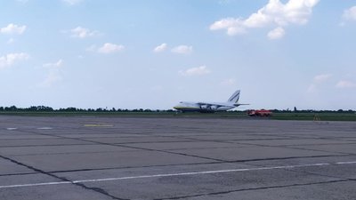 Миколаївський аеропорт вдруге за рік приймав важкий транспортний літак АН-124 "Руслан" Миколаївський аеропорт вдруге за рік приймав важкий транспортний літак АН-124 "Руслан"