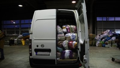 Ввезення в Україну контрабанди під виглядом гумдопомоги. Товари та авто вилучатимуть, — Щуцький