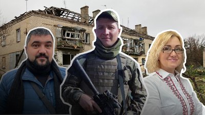 Колаж