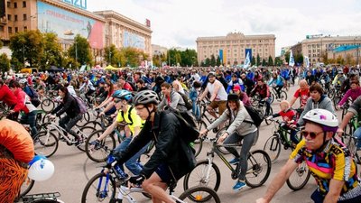 У Харкові учасники Велодня "створять" карту України