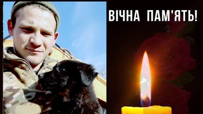 Загиблі герої Вінниччини Загиблі герої Вінниччини