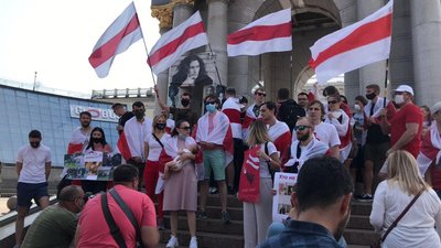 У Києві провели акцію солідарності з білорусами У Києві провели акцію солідарності з білорусами