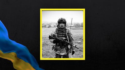 Роман Микитин
