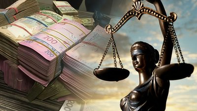 Яку пенсію отримують судді на Полтавщині
