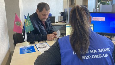 Харків'яни почали оформлювати грошову допомогу від ООН Харків'яни почали оформлювати грошову допомогу від ООН