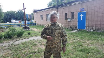 Посаду медичного капелана не ввели в штат в жодній лікарні Кіровоградщини Посаду медичного капелана не ввели в штат в жодній лікарні Кіровоградщини