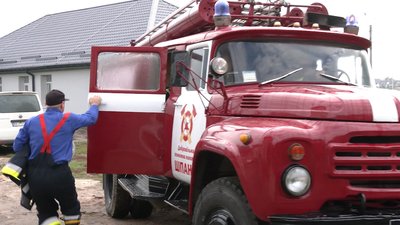 Пожежні команди Пожежні команди