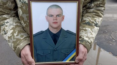 Вон Сергій Тришкалюк