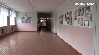 Школа працює у звичайному режимі