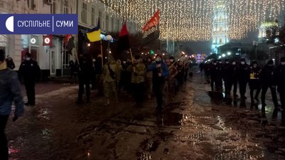 Смолоскипна хода на честь Дня народження Бандери відбулася у Сумах