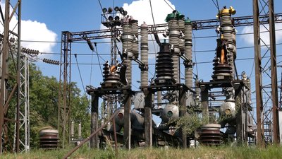 ДБР перевіряє обставини передачі "Чернігівської ТЕЦ" у комунальну власність міста ДБР перевіряє обставини передачі "Чернігівської ТЕЦ" у комунальну власність міста