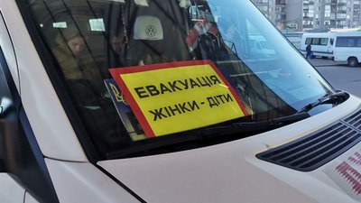 Кількість автобусів на кордон та в села зменшилася: як працює Луцька автостанція Кількість автобусів на кордон та в села зменшилася: як працює Луцька автостанція