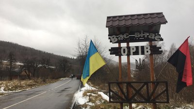 У гірському селі на Львівщині є найдовша вулиця України У гірському селі на Львівщині є найдовша вулиця України