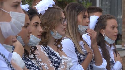 1 вересня по-новому: святкова лінійка лише для першокласників та випускників 1 вересня по-новому: святкова лінійка лише для першокласників та випускників