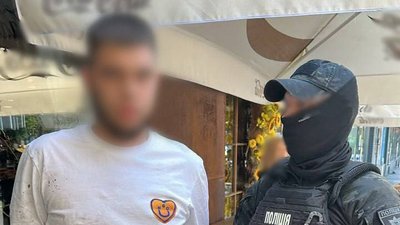 Затримання підозрюваного