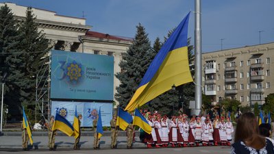 На майдані Соборному у Житомирі відзначили День Прапора та підняли стяг на новому флагштоці На майдані Соборному у Житомирі відзначили День Прапора та підняли стяг на новому флагштоці