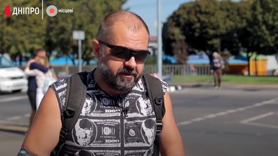 Як це – бути велосипедистом у Дніпрі? | МІСЦЕВІ