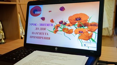 Про героїзм українських воїнів двох поколінь: у навчальних закладах Дніпропетровщини провели уроки звитяги Про героїзм українських воїнів двох поколінь: у навчальних закладах Дніпропетровщини провели уроки звитяги