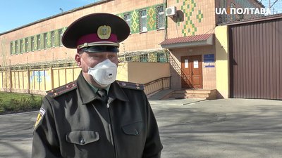 Заcтупник керівника установи Дмитро Коблицький Заcтупник керівника установи Дмитро Коблицький