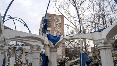 Краматорськ Донецька область