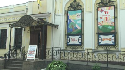 У червні Миколаївський академічний обласний театр ляльок прийматиме глядачів щоп’ятниці та щосуботи