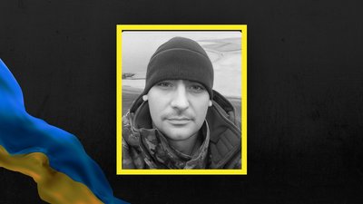 У Львові попрощаються з трьома військовими У Львові попрощаються з трьома військовими