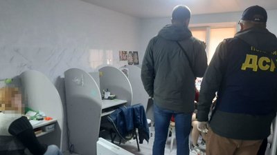 шахрайський колцентр Рівне шахрайський колцентр Рівне