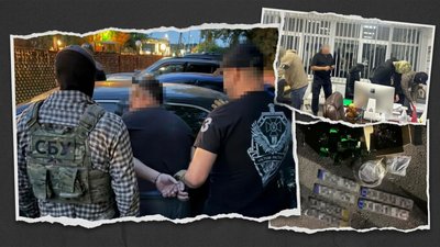 Замовили підрив будинкі суддів: викрили керівника політсили та екс-заступника голови ДСНС