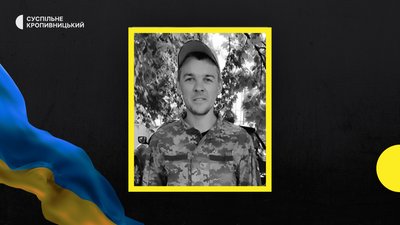 Сергій Снєгов.