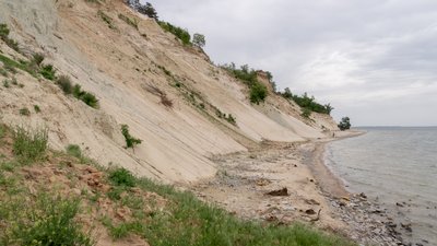 Гора Пивиха