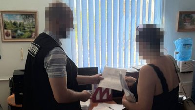 Слідчі дії