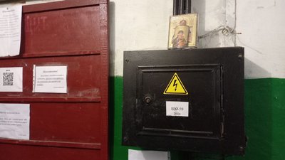 "Найголовніше – санітарний стан" У Дніпрі рятувальники перевіряють доступність і стан укриттів: що виявили "Найголовніше – санітарний стан" У Дніпрі рятувальники перевіряють доступність і стан укриттів: що виявили