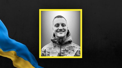 Євген Решетняк Євген Решетняк