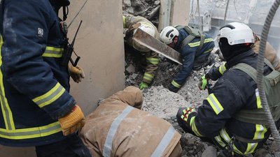 Харків 29 грудня